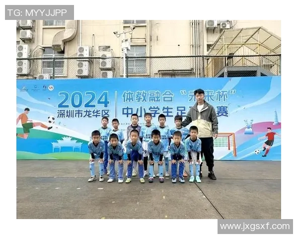 深圳足球队阵地战分析：优劣势及未来发展方向探讨