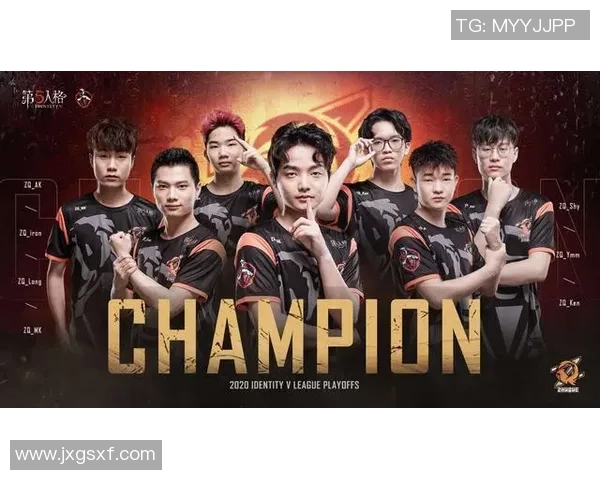 赵娜畅谈英雄联盟职业生涯背后的故事与挑战