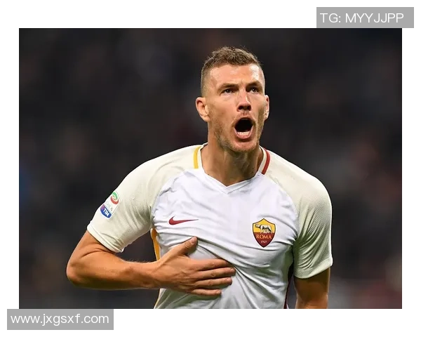 意甲焦点战罗马对阵AC米兰前瞻分析及胜负预测